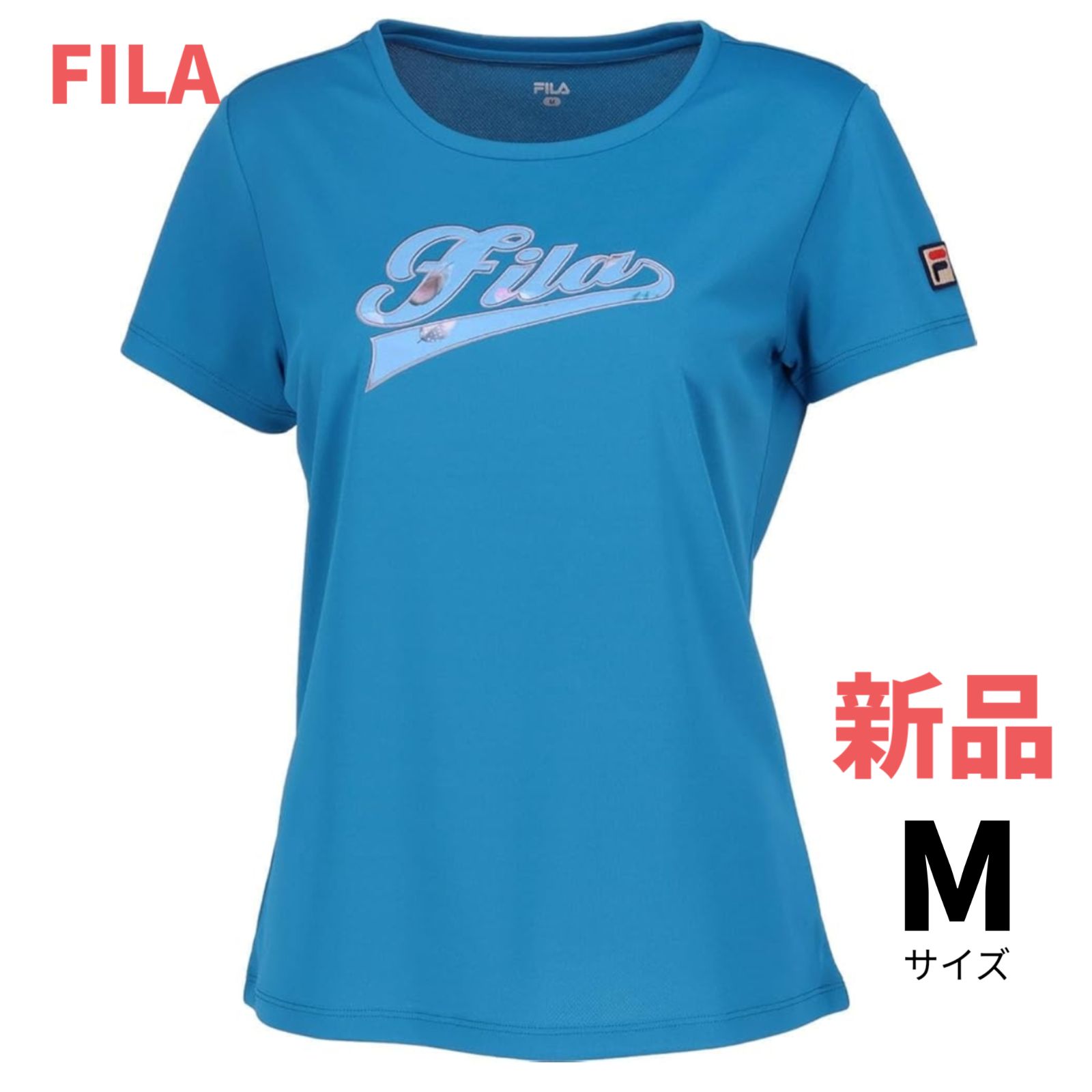 FILA フィラ テニス ウェア シャツ Мサイズ 新品未使用 青 - メルカリ