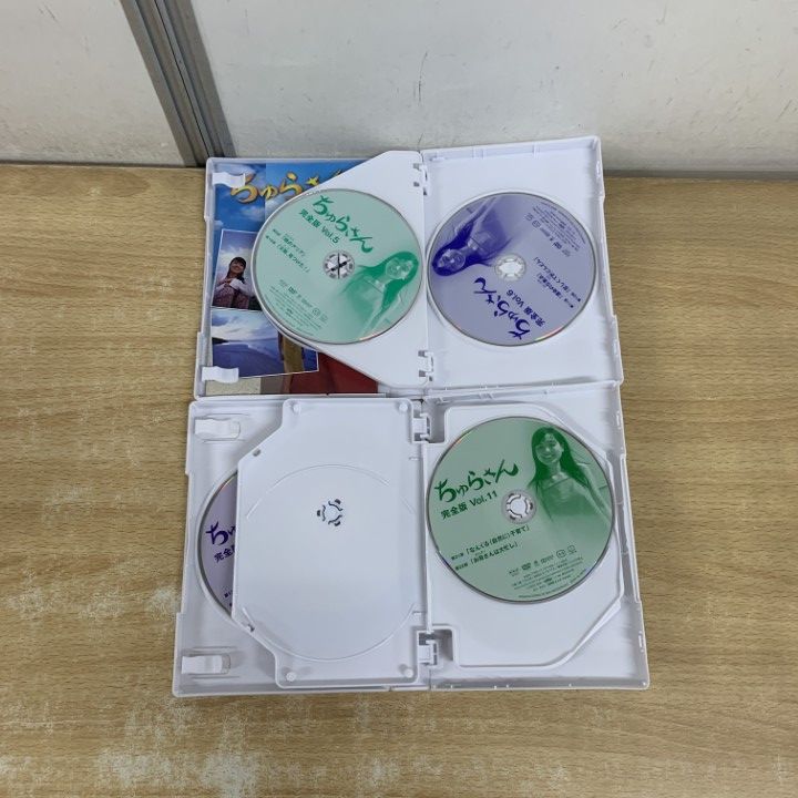 △01)【1点限り!】ちゅらさん 完全版/DVD-BOX/13枚入り/NHK/NSDX-7149