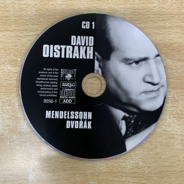 △01)【1点限り!】David Oistrakh/100th Birthday Edition/CD20枚組