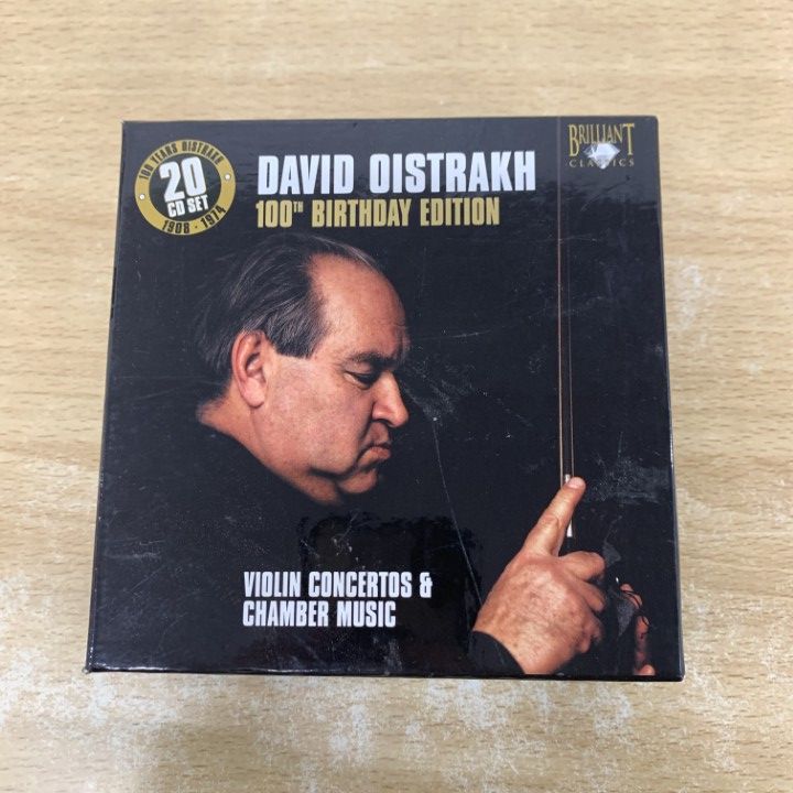 △01)【1点限り!】David Oistrakh/100th Birthday Edition/CD20枚組