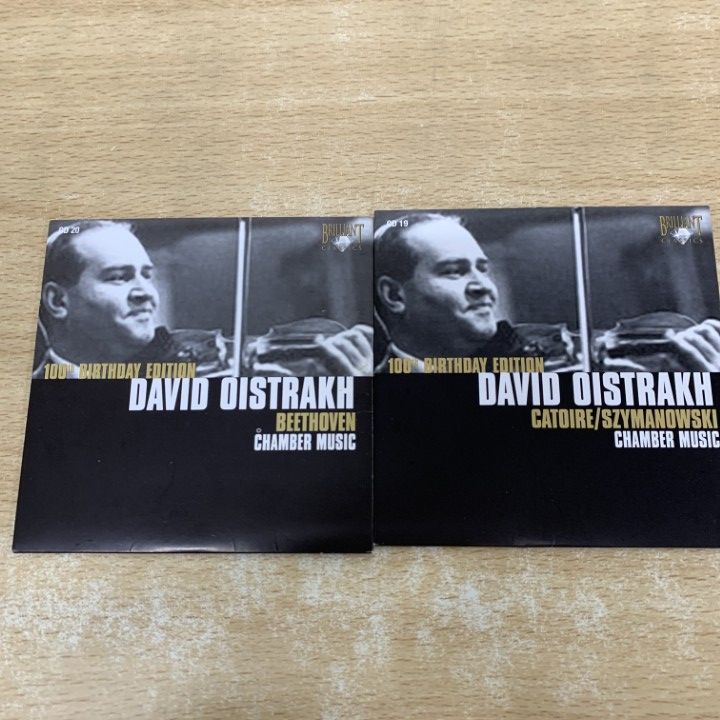 △01)【1点限り!】David Oistrakh/100th Birthday Edition/CD20枚組