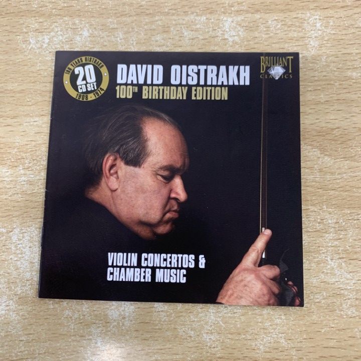 △01)【1点限り!】David Oistrakh/100th Birthday Edition/CD20枚組