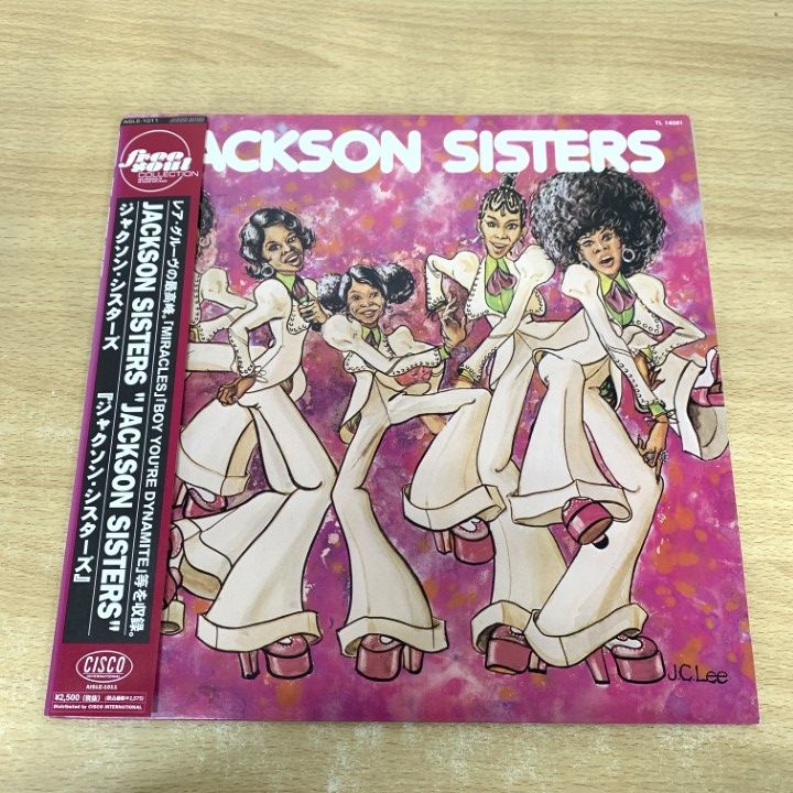 △01)【1点限り!】【帯付き】Jackson Sisters/ジャクソン・シスターズ