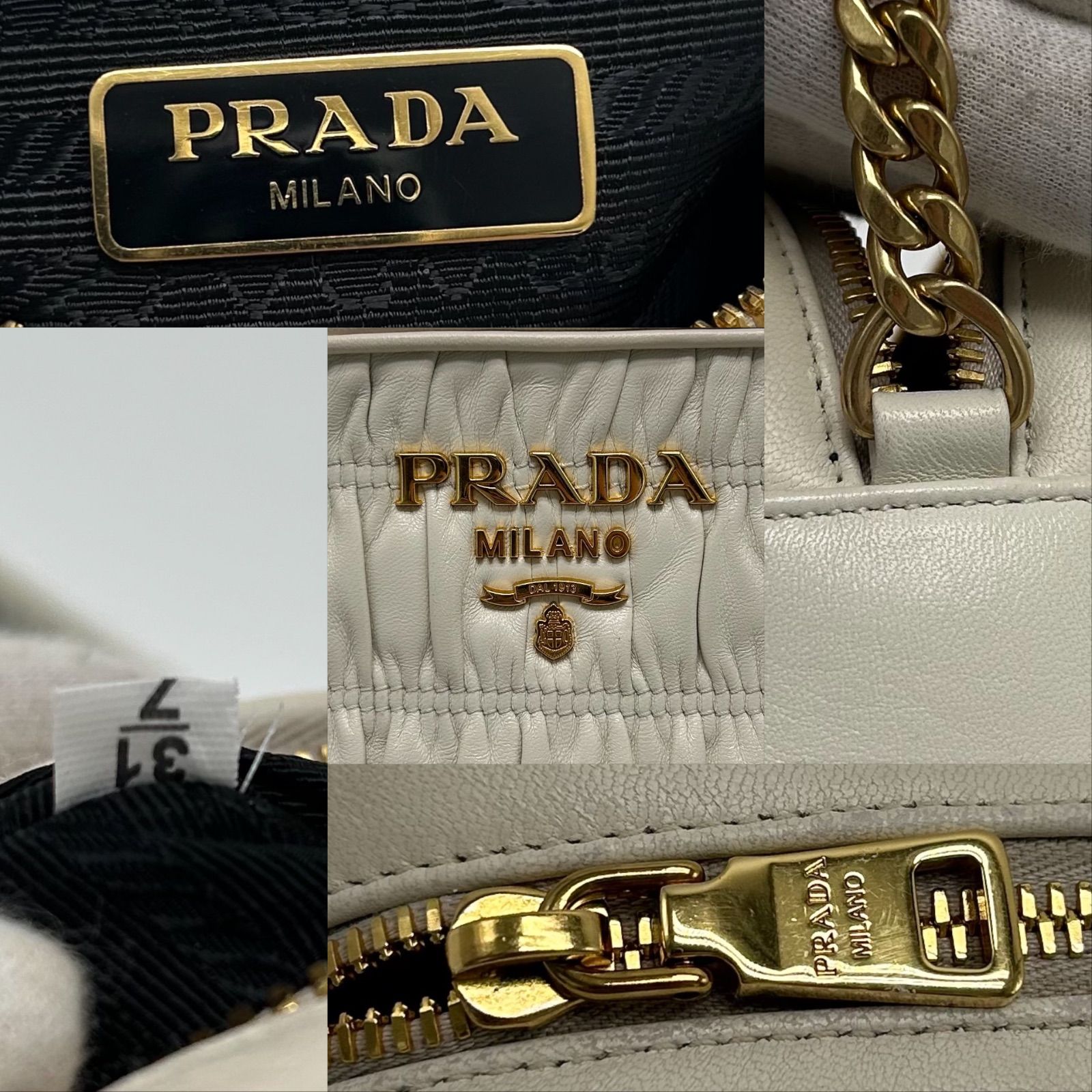 ◎ICチップ 美品 PRADA プラダ ギャザー チェーンショルダーバッグ