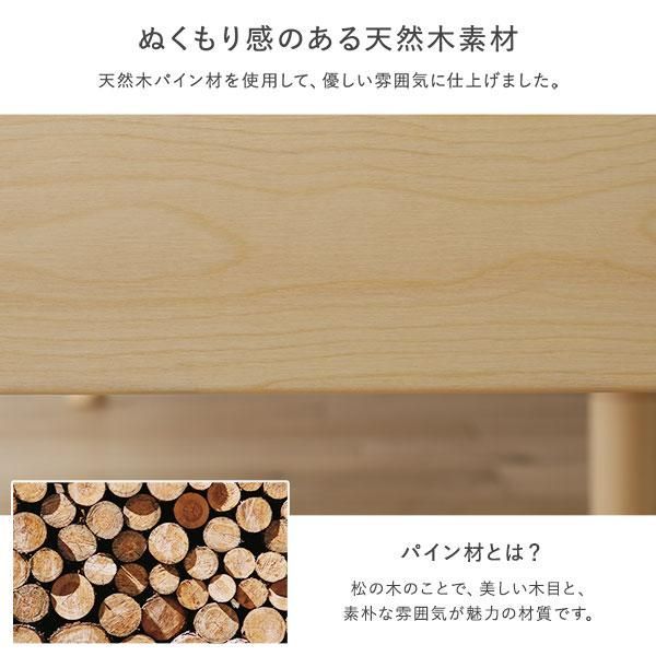 天然木 すのこ ベッド シングル ベッドフレームのみ ブラウン ヘッド