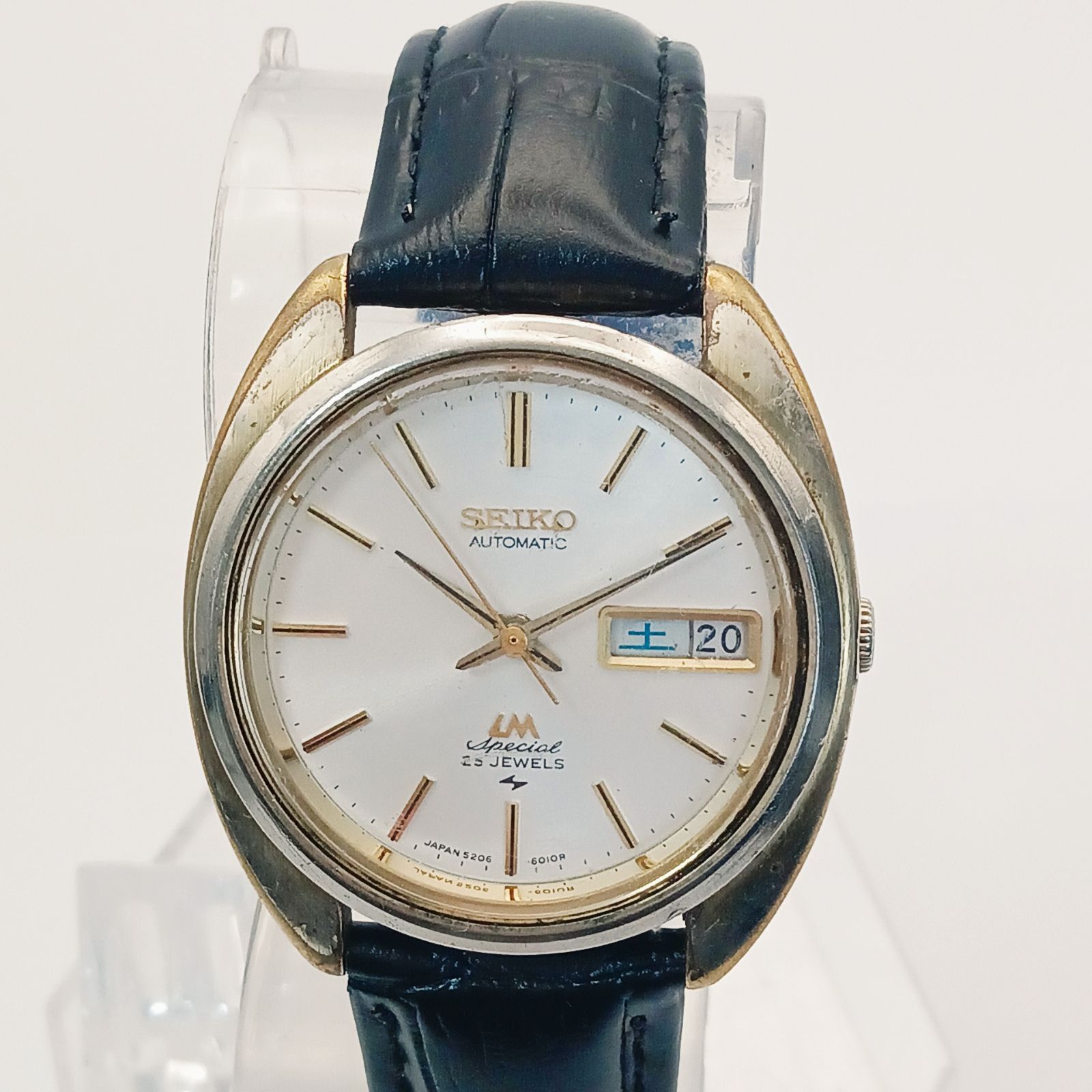 SEIKO セイコー LM ロードマチック 5606-8110 〒○57 自動巻き