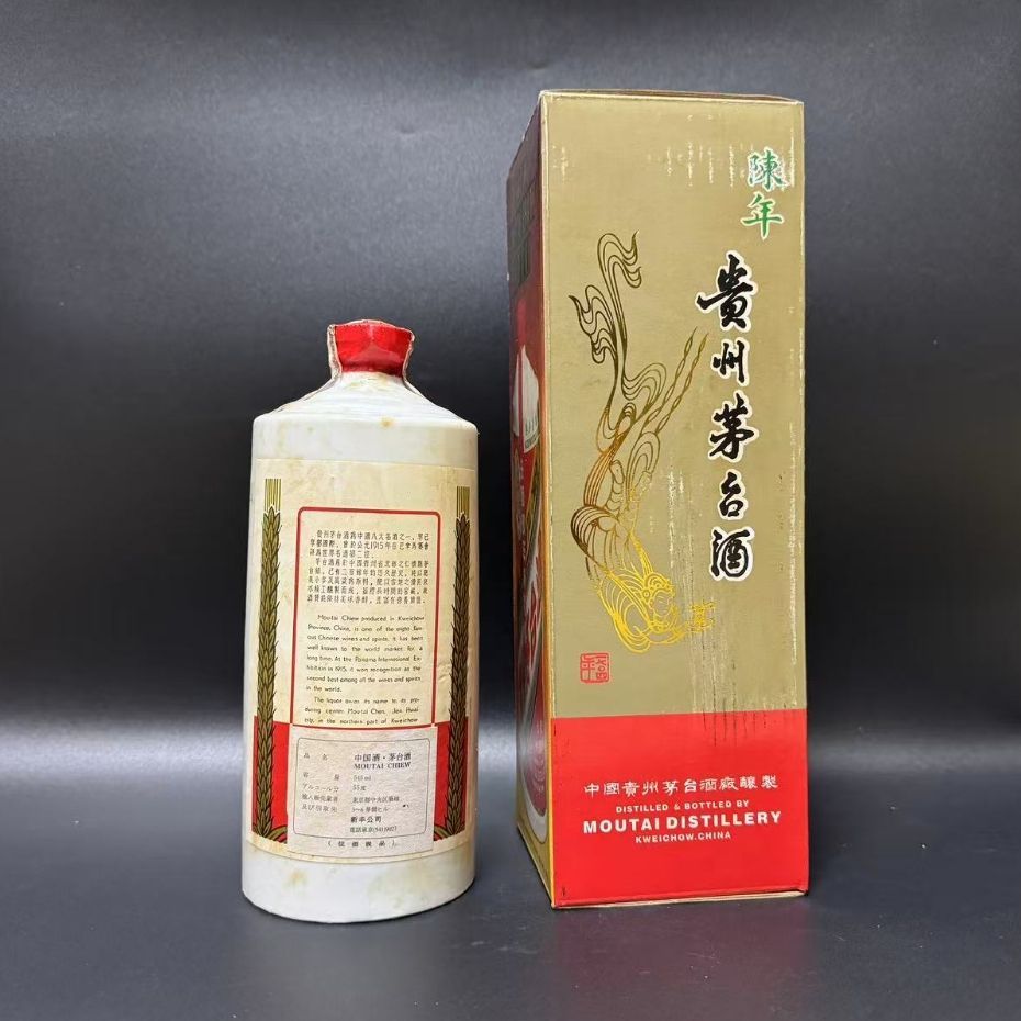 現状品】貴州陳年茅台酒 1008g 箱付 老酒 白酒 - メルカリ