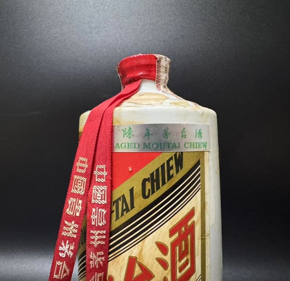 現状品】貴州陳年茅台酒 1008g 箱付 老酒 白酒 - メルカリ