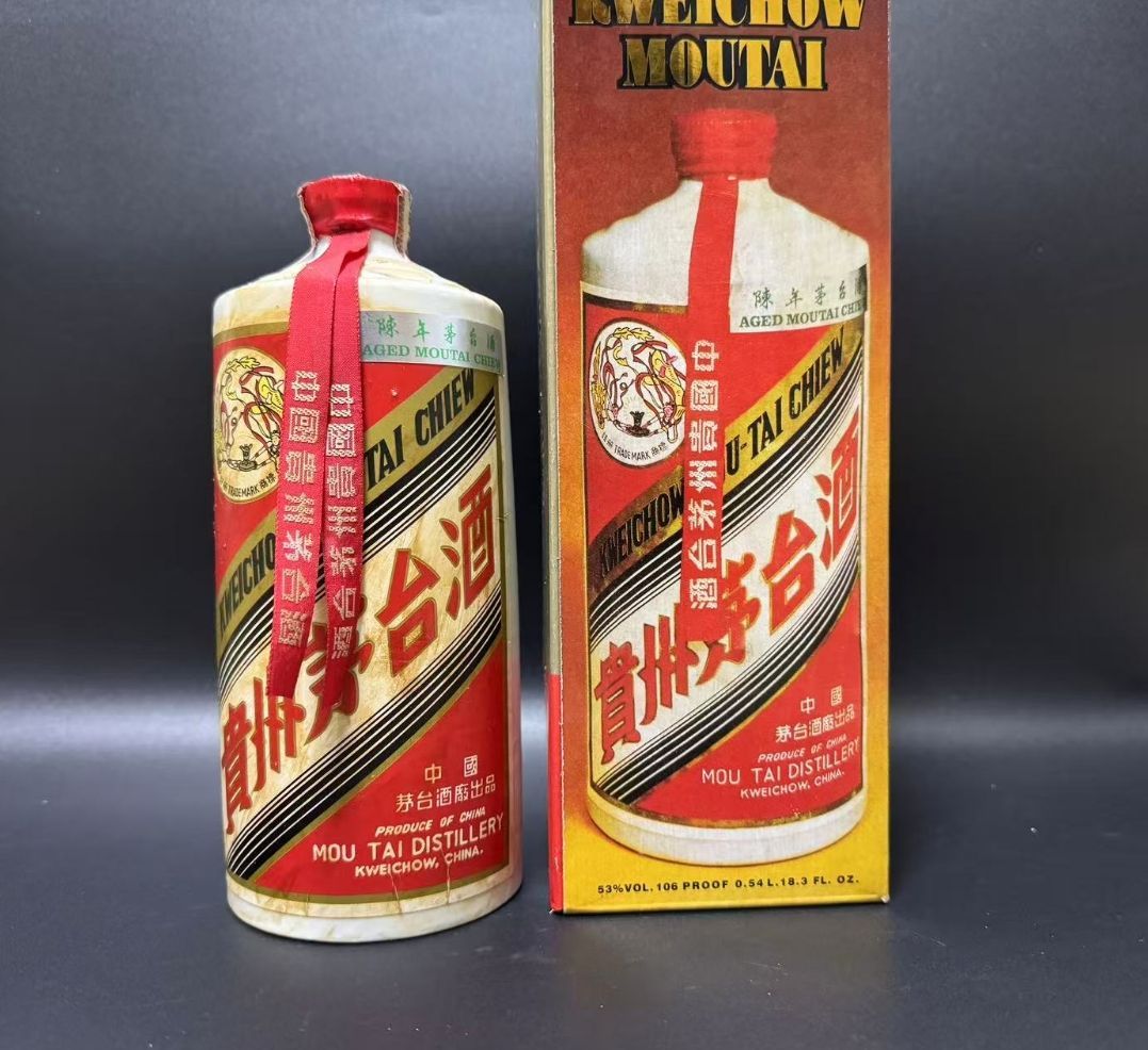 現状品】貴州陳年茅台酒 1008g 箱付 老酒 白酒 - メルカリ