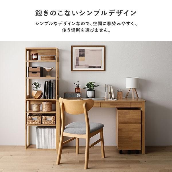 木製デスク 2引き出し付き 【公式通販】