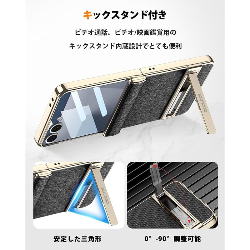 新品】 NINKI適応galaxy z flip7 ケース [SC-55F|SCG35] キック