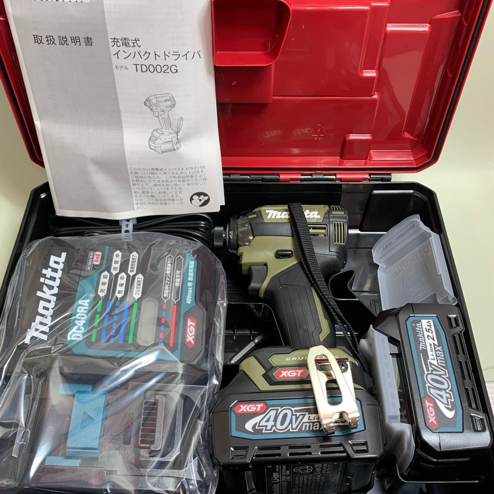 ♭♭MAKITA マキタ 40v 充電式インパクトドライバ 充電器・充電池2個 
