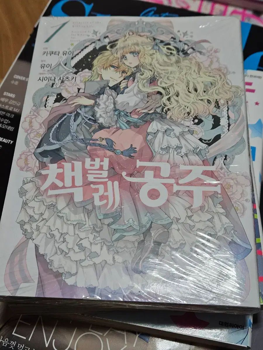 MONSTER 全巻 セット (浦沢 ナオキ) 1 18 | SOCHISTOM2.RU
