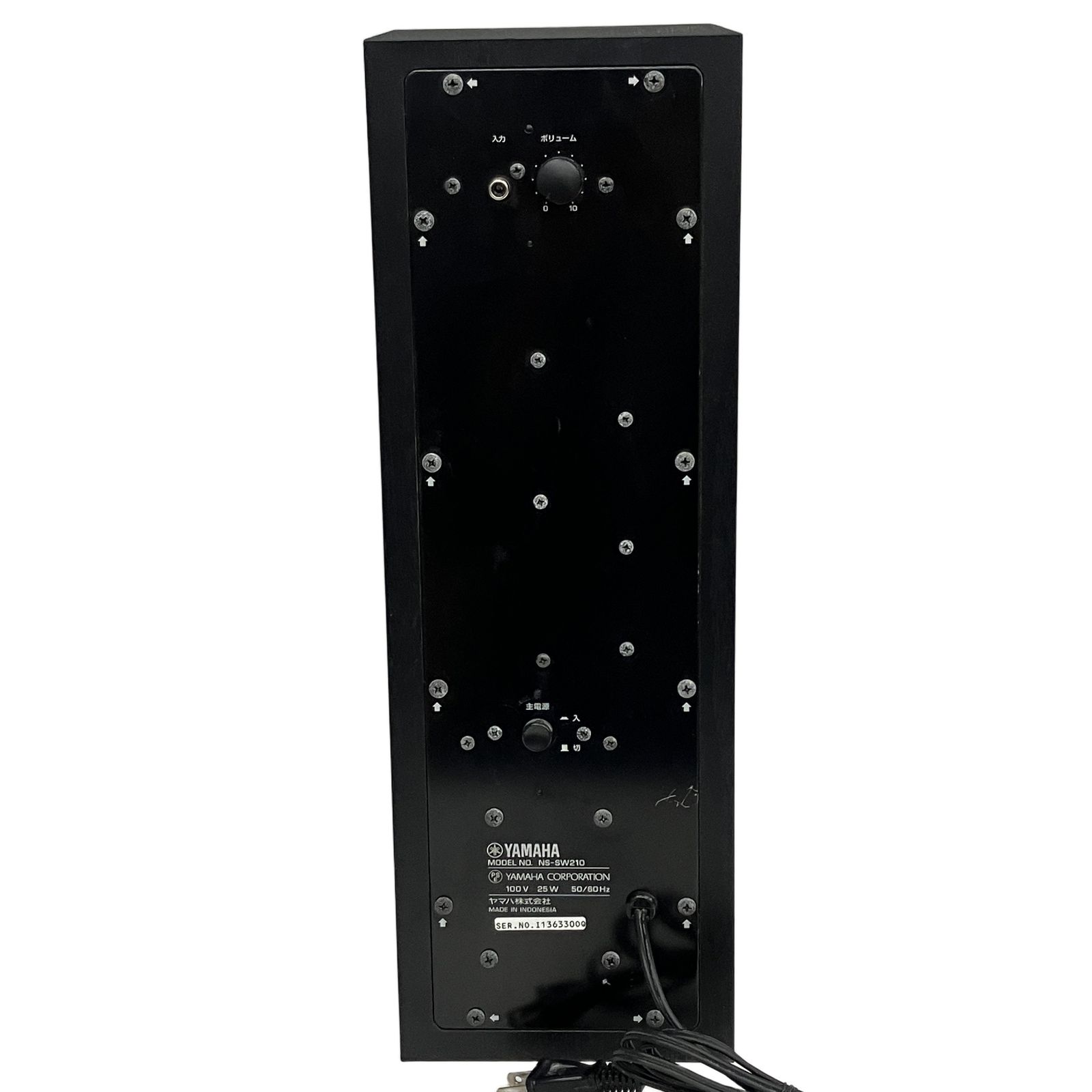 YAMAHA NS-SW210 サブウーファー システム ヤマハ 音響機材 中古