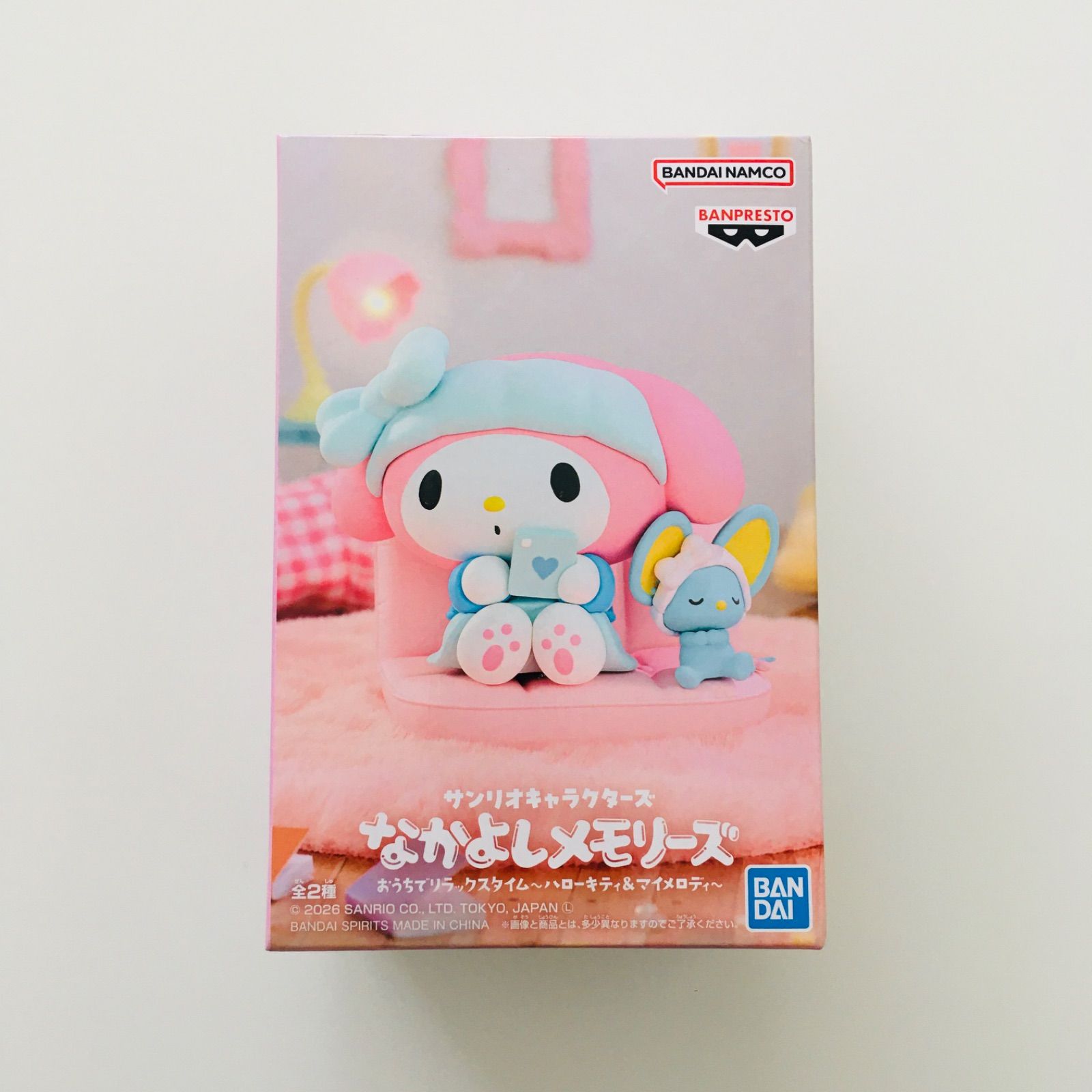 プレミアム・新品未開封】サンリオキャラクターズ なかよしメモリーズ 