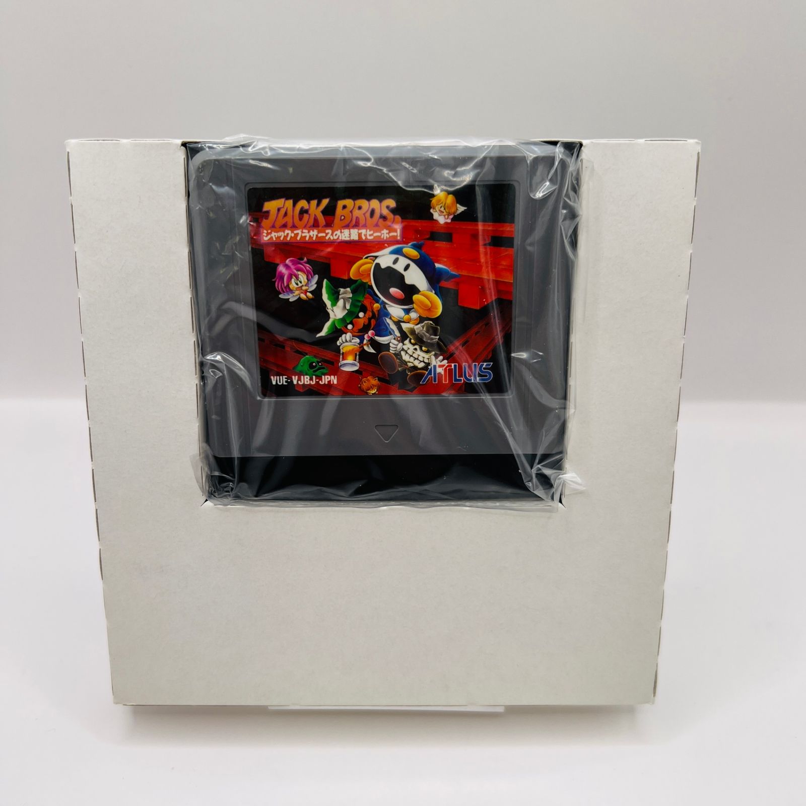 バーチャルボーイ ジャック・ブラザーズの迷路でヒーホー！ JACK BROS