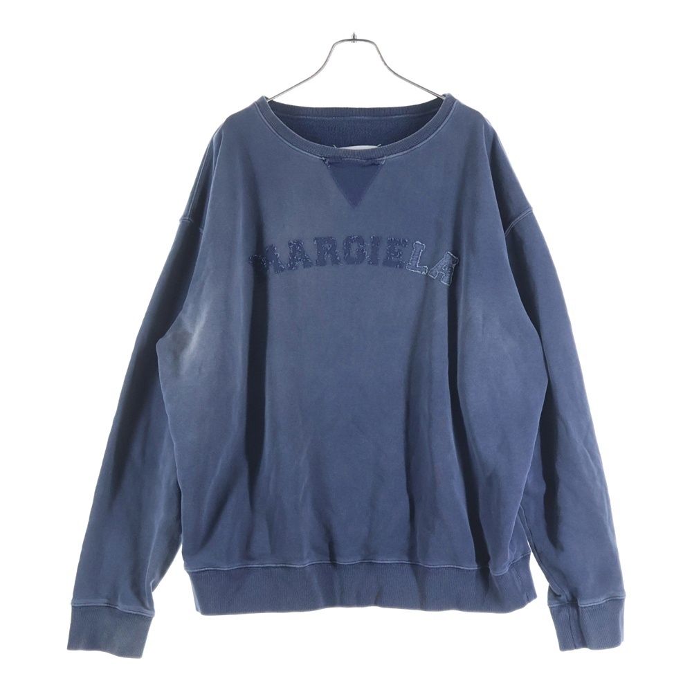 Maison Margiela (メゾンマルジェラ) オーバーサイズ オーバー Maison Margiela (メゾンマルジェラ) オーバーサイズ オーバー