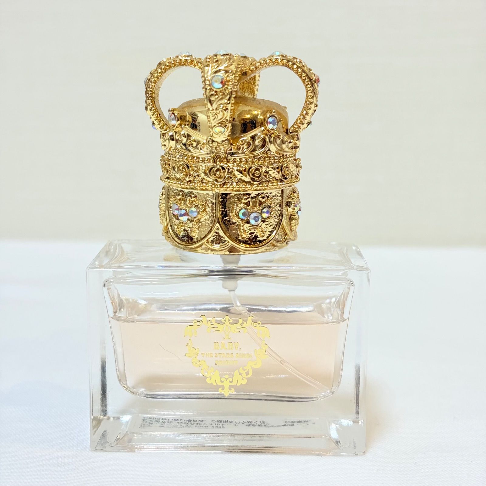限定品 BABY, THE STARS SHINE BRIGHT BABY Princess eau de toilette