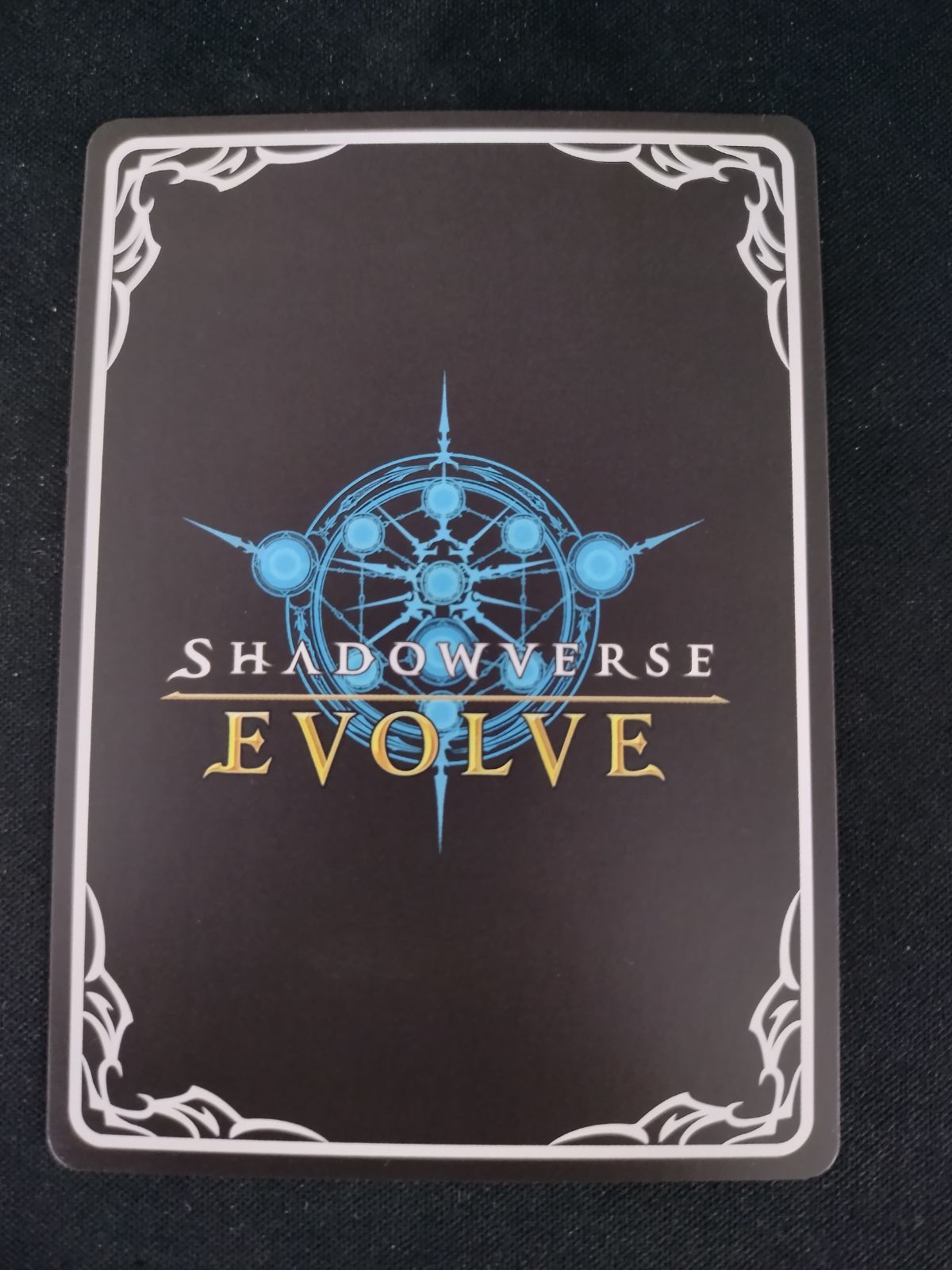 中古TCG】シャドウバースエボルヴ ユニ&クロエ&チエル(CP04-SP06b