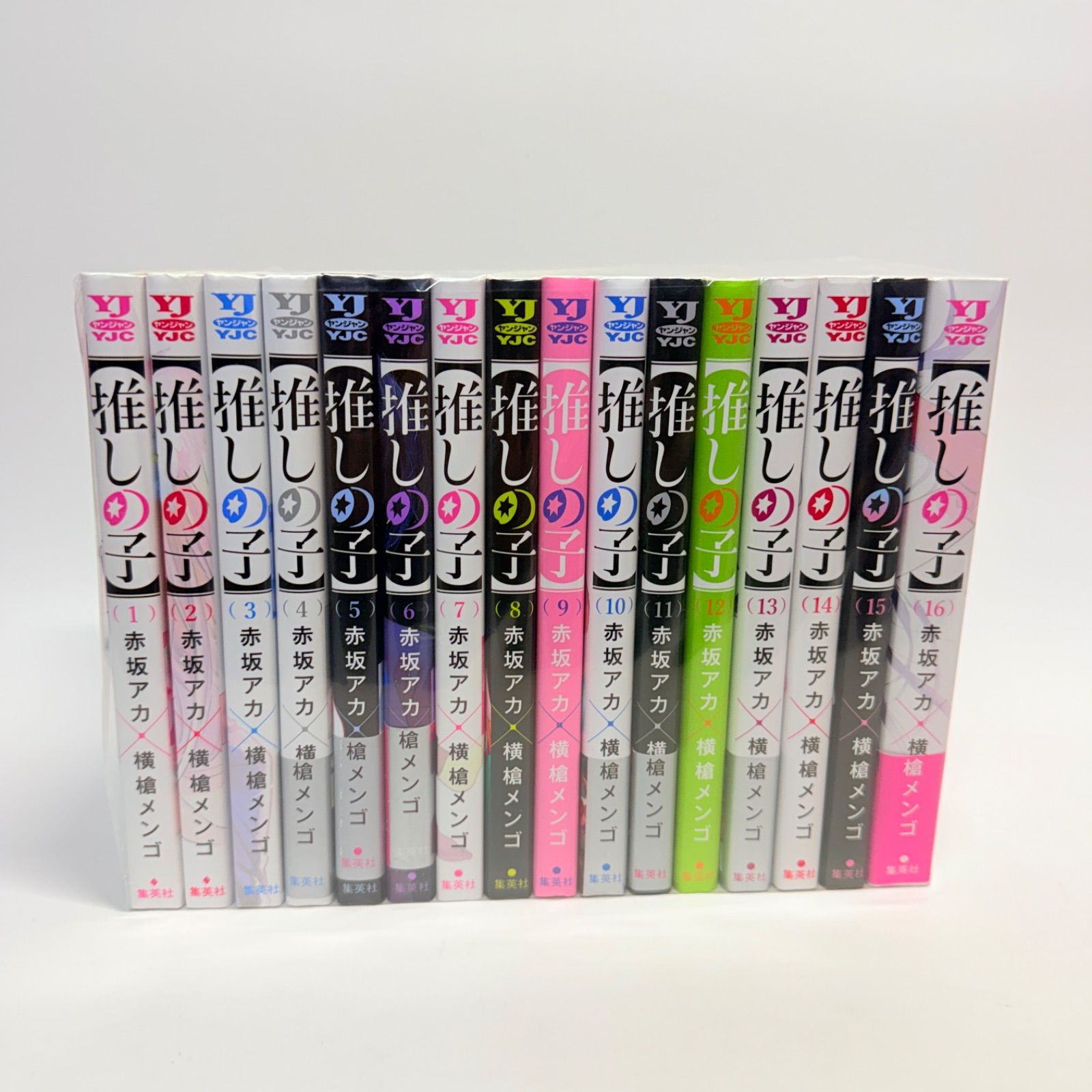 推しの子 全巻 1-16 #2 - メルカリ