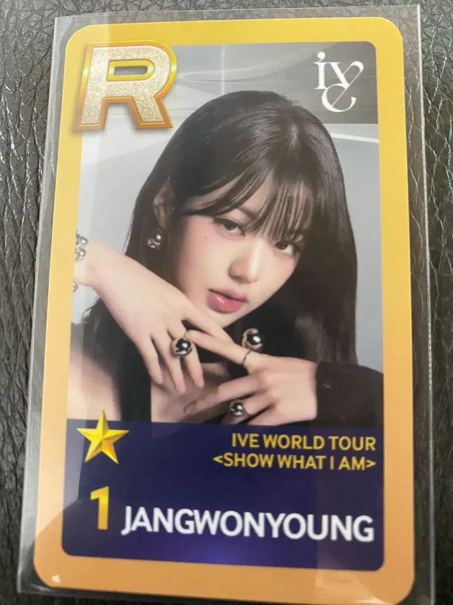 IVE ウォニョン(WONYOUNG・チャンウォニョン) SuperStar STARSHIP