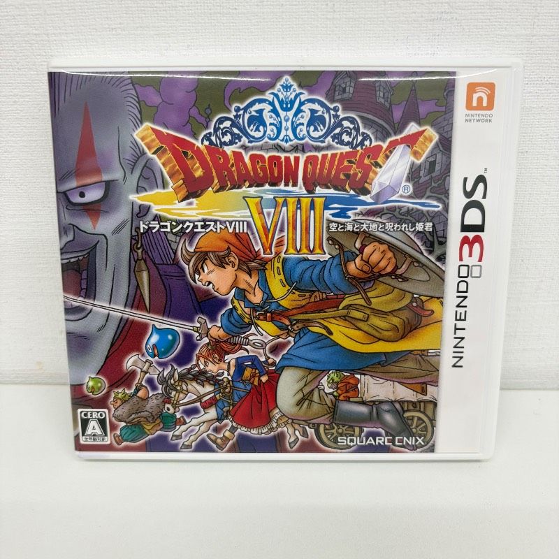 ドラゴンクエストVⅢ 空と海と大地と呪われし姫君 3DS用ソフト 任天堂