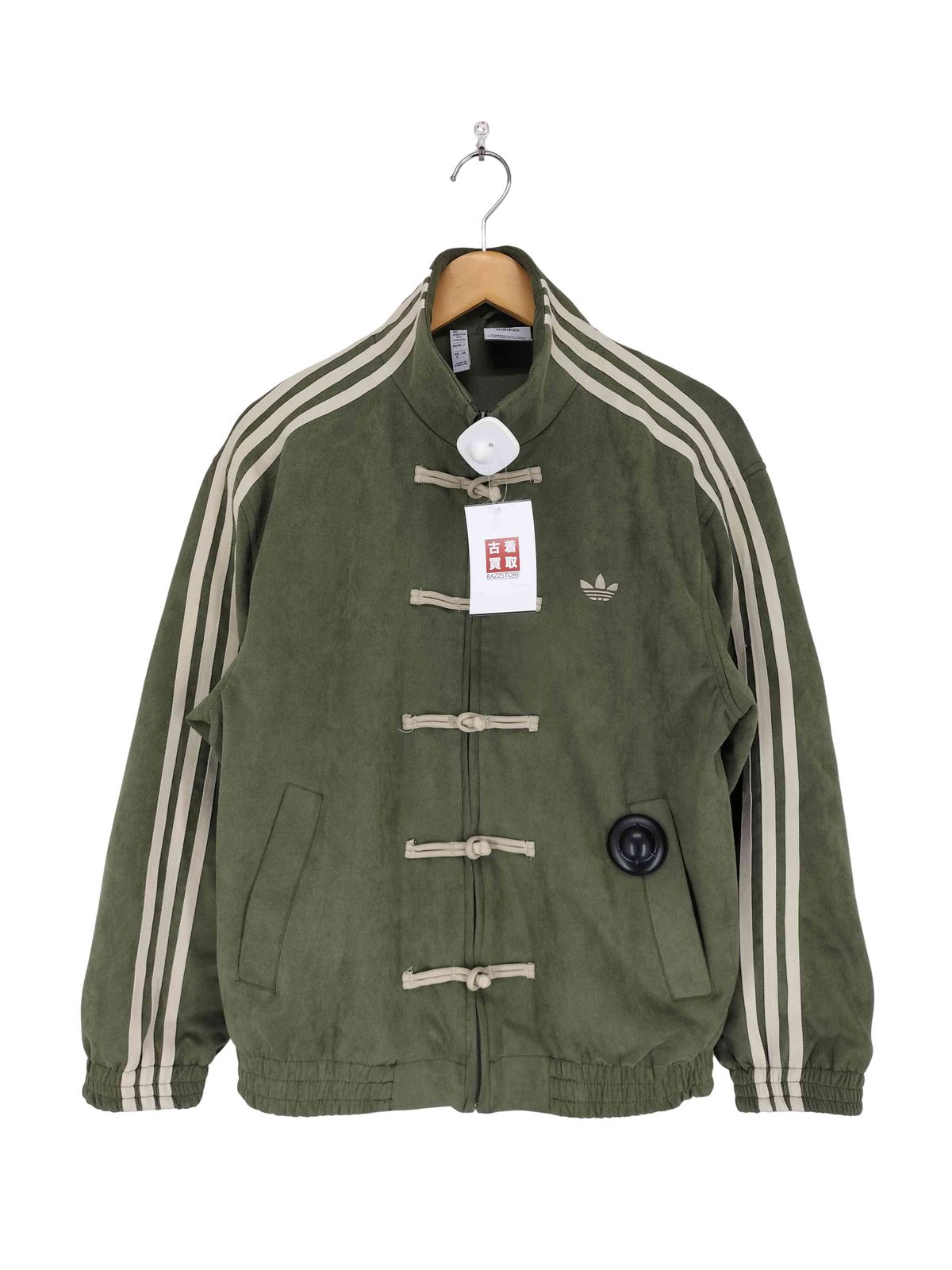 アディダスオリジナルス adidas Originals チャイナトラックトップ(ctt 