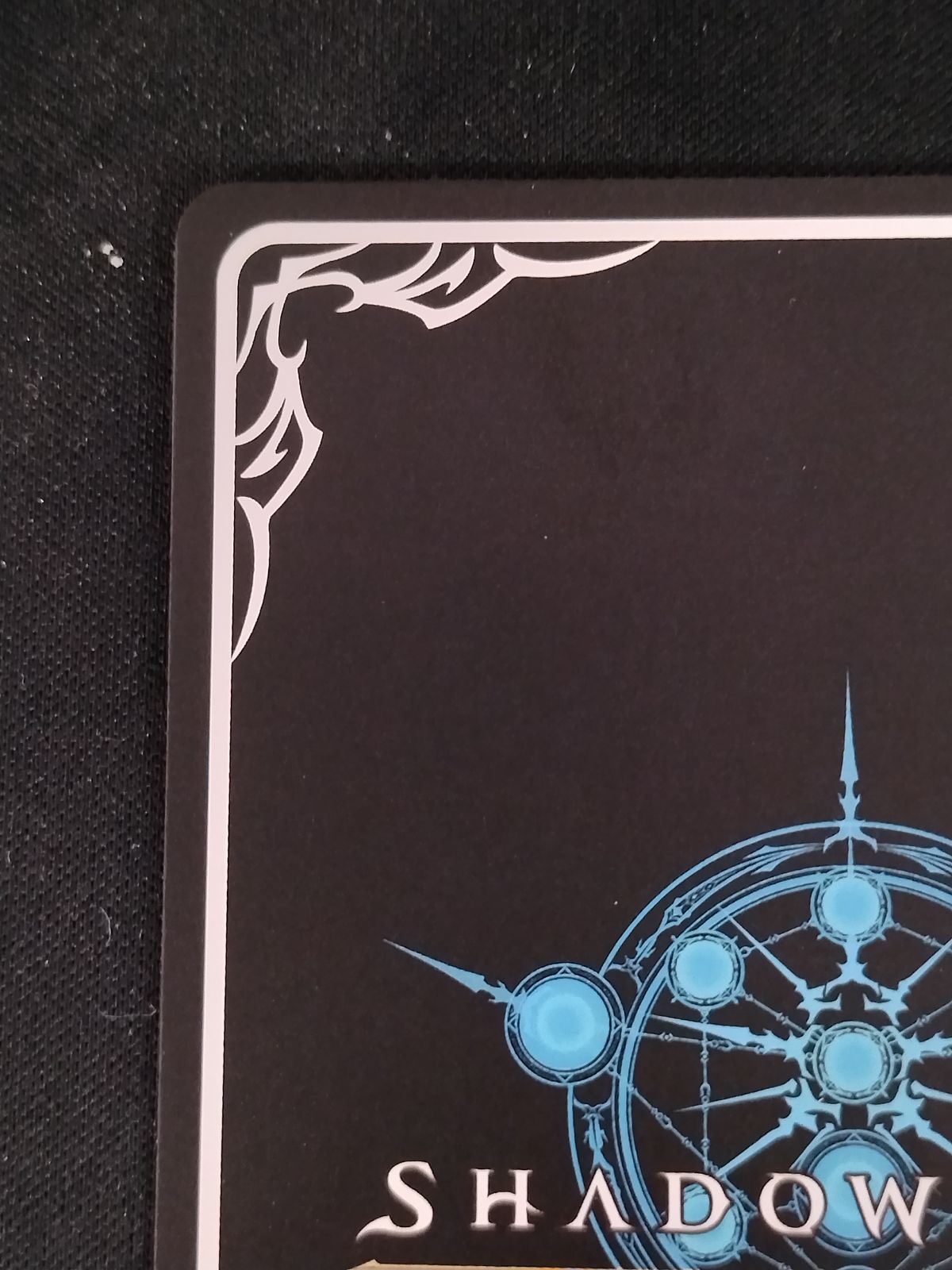 中古TCG】シャドウバースエボルヴ 〔祝宴の白姫〕神崎蘭子(ECP02-SP09