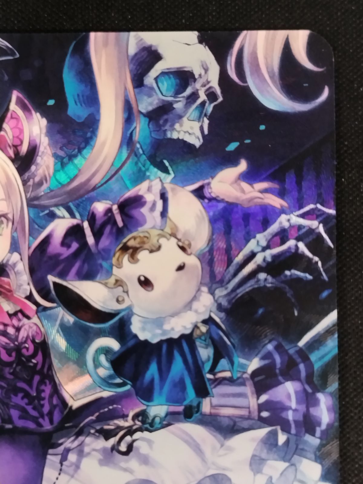中古TCG】シャドウバースエボルヴ 友魂の少女・ルナ(BP17-U07)(UR)【50