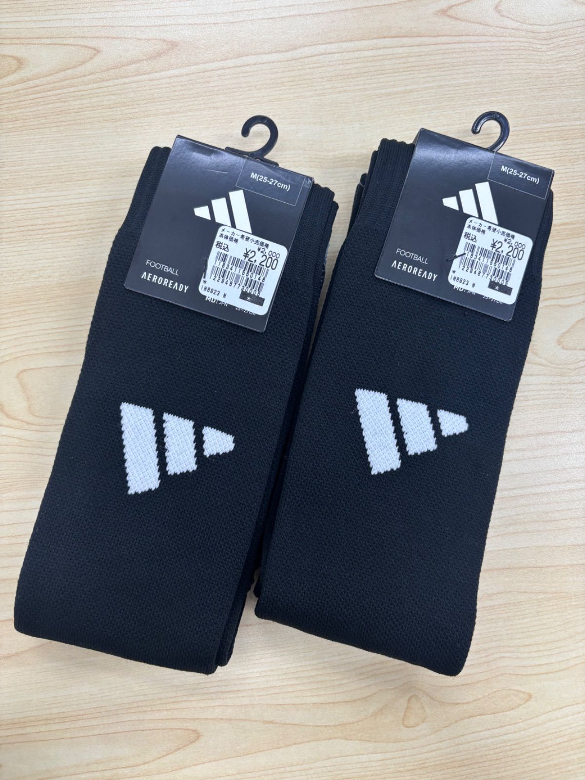 adidas レフリーソックス 2足セット 25-27  I-0-0