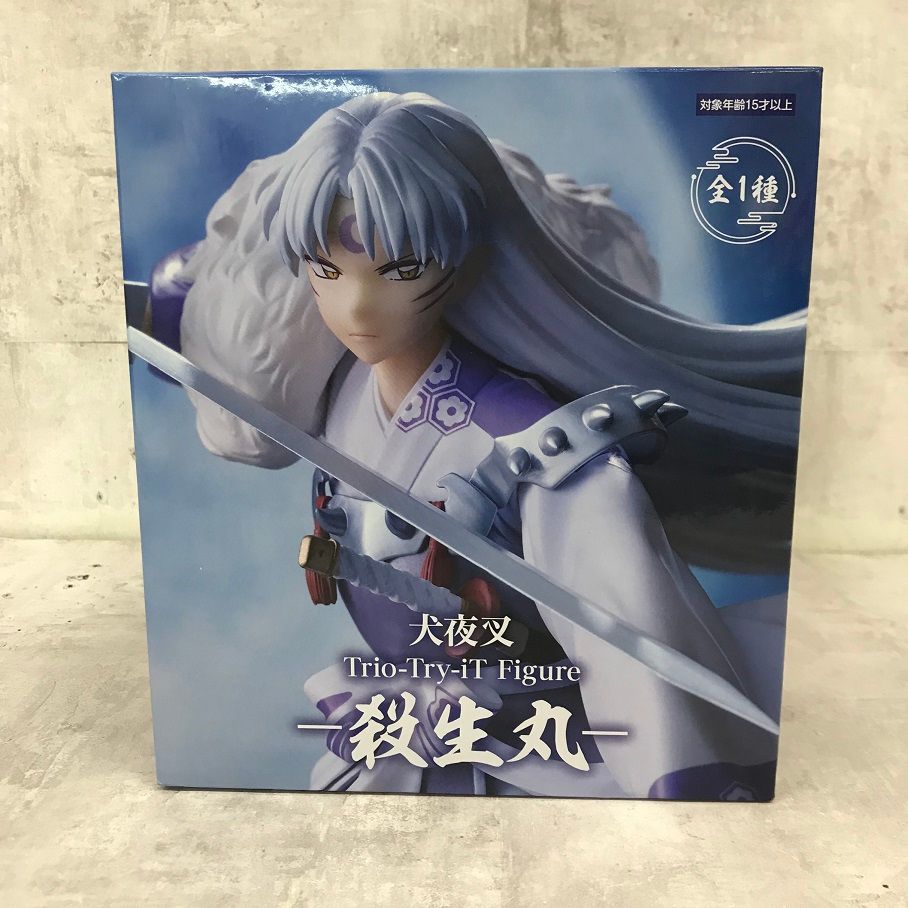 085 未開封 犬夜叉 Trio-Try-iT Figureー殺生丸ー【G0010-004】 - メルカリ