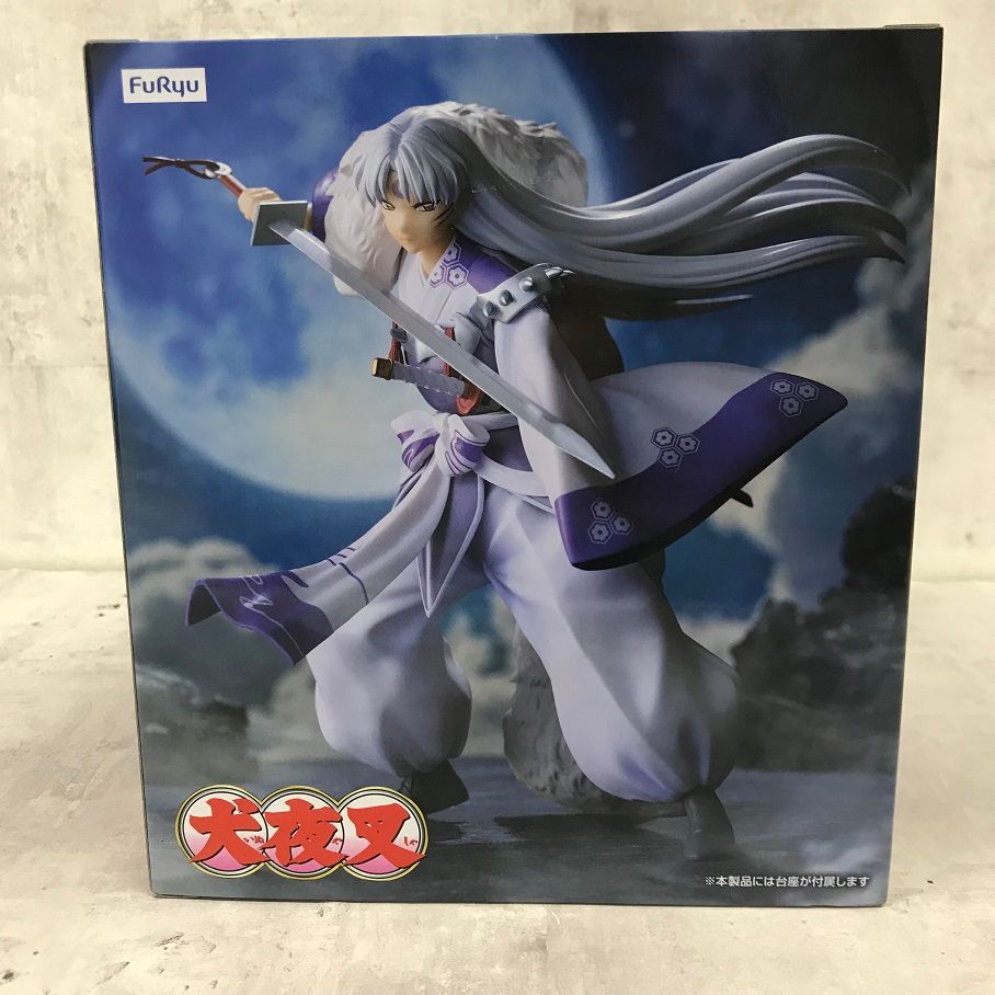 085 未開封 犬夜叉 Trio-Try-iT Figureー殺生丸ー【G0010-004】 - メルカリ