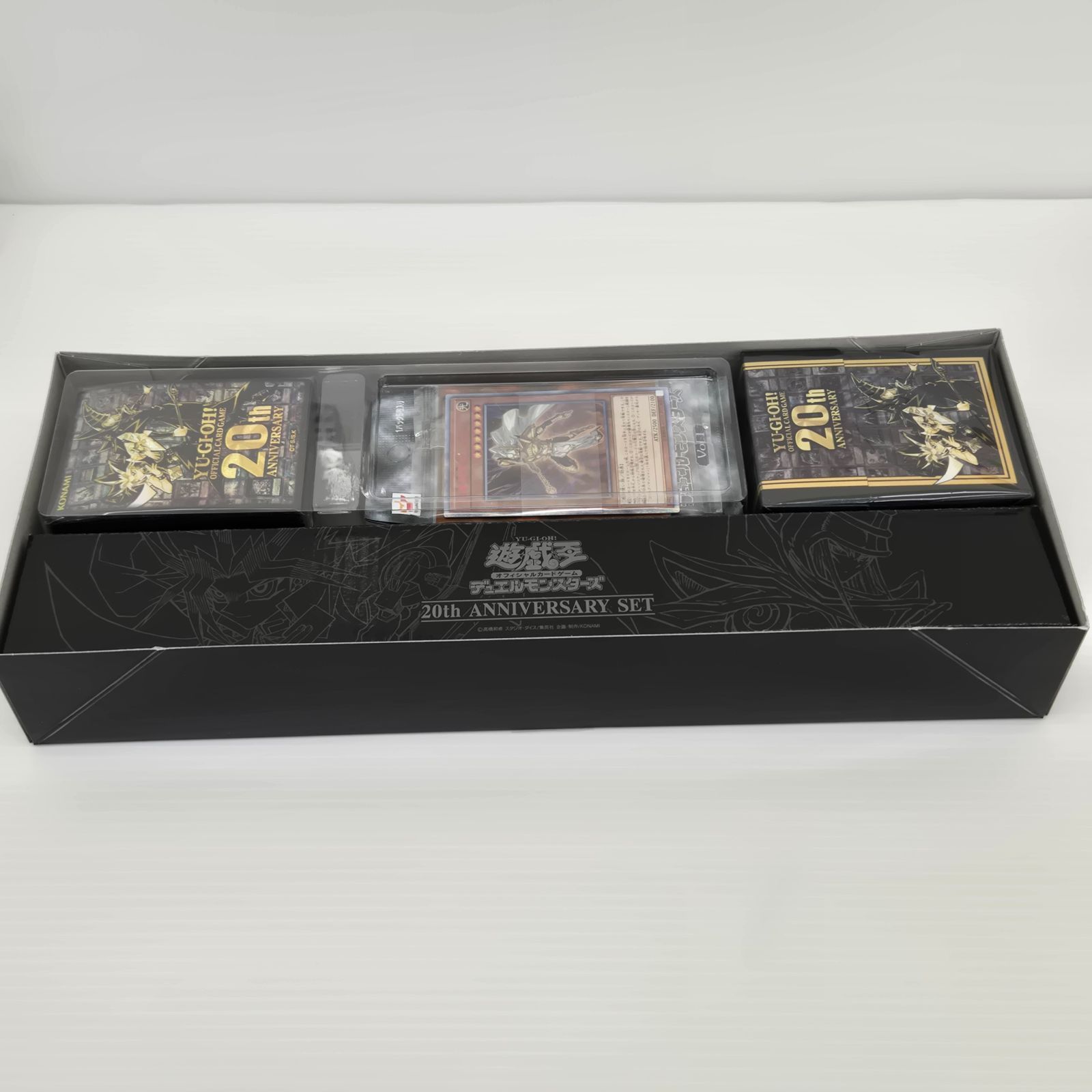 開封品・完品】 遊戯王 20th ANNIVERSARY SET - メルカリ
