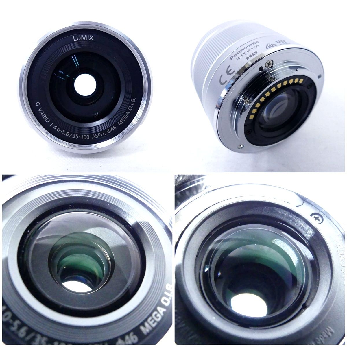 Panasonic パナソニック LUMIX DMC-GF7 12-32mm 35-100mm ダブルズーム