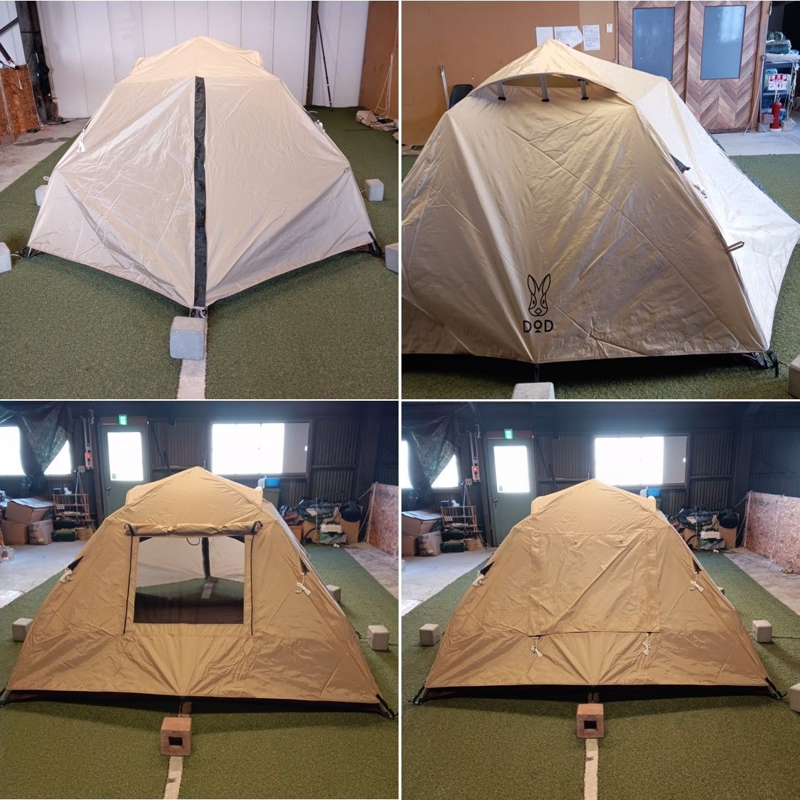 ◇DOD(ディーオーディー) わがやのテントM (タン) T3-982-TN - メルカリ