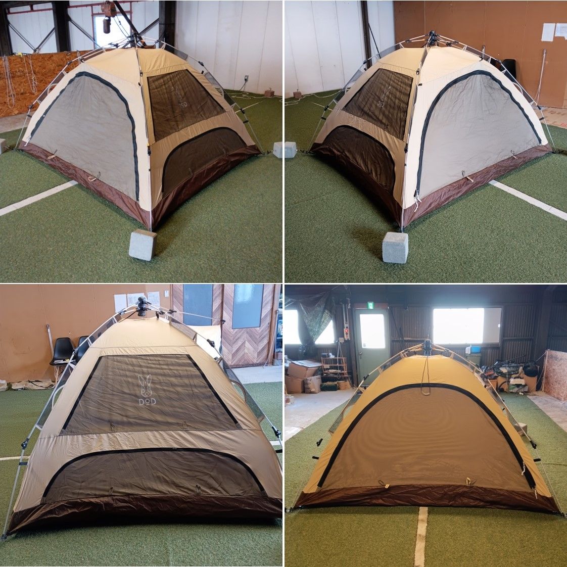 ◇DOD(ディーオーディー) わがやのテントM (タン) T3-982-TN - メルカリ