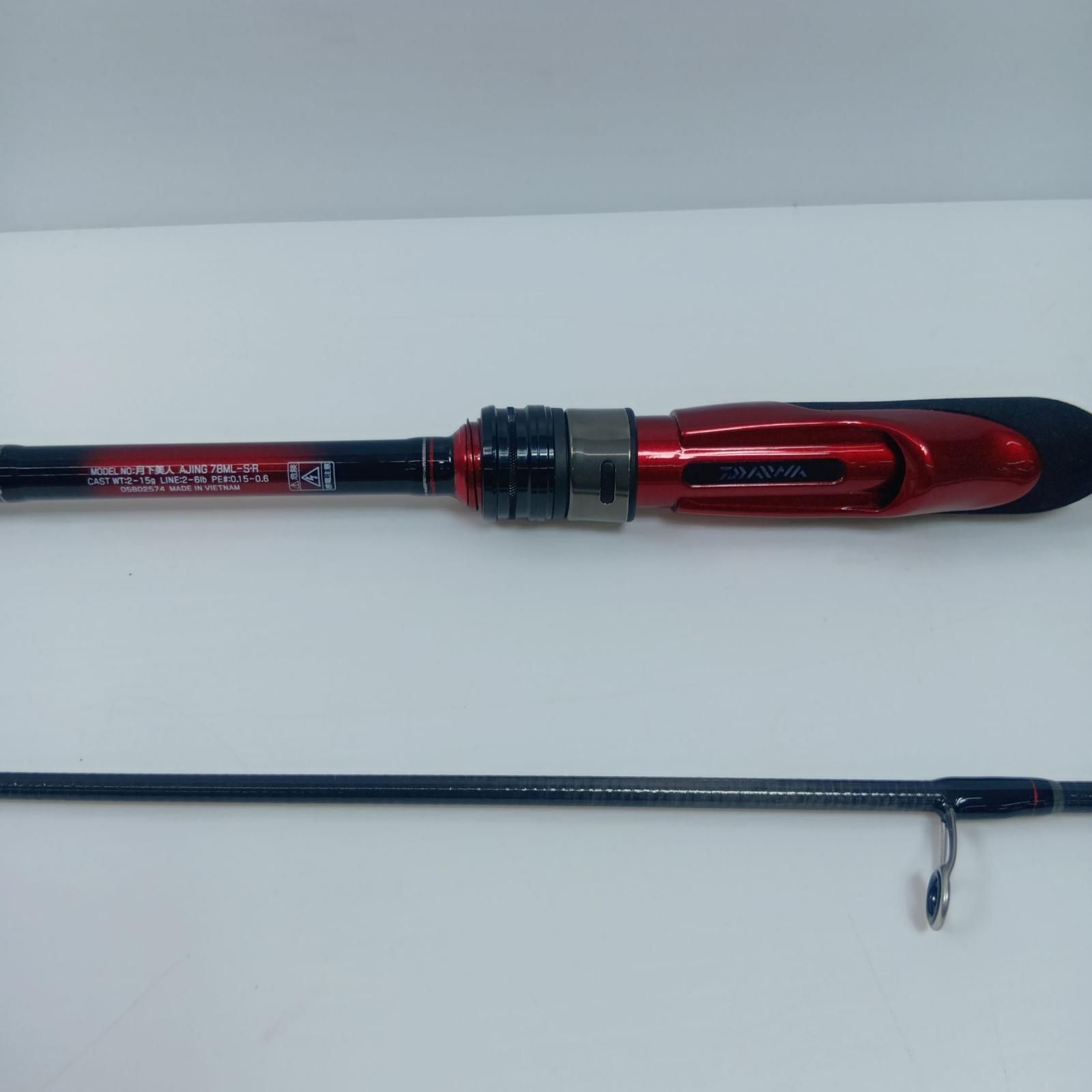 DAIWA 月下美人 AJING 78ML-S-R ダイワ 月下美人 AJING 78ML-S・R