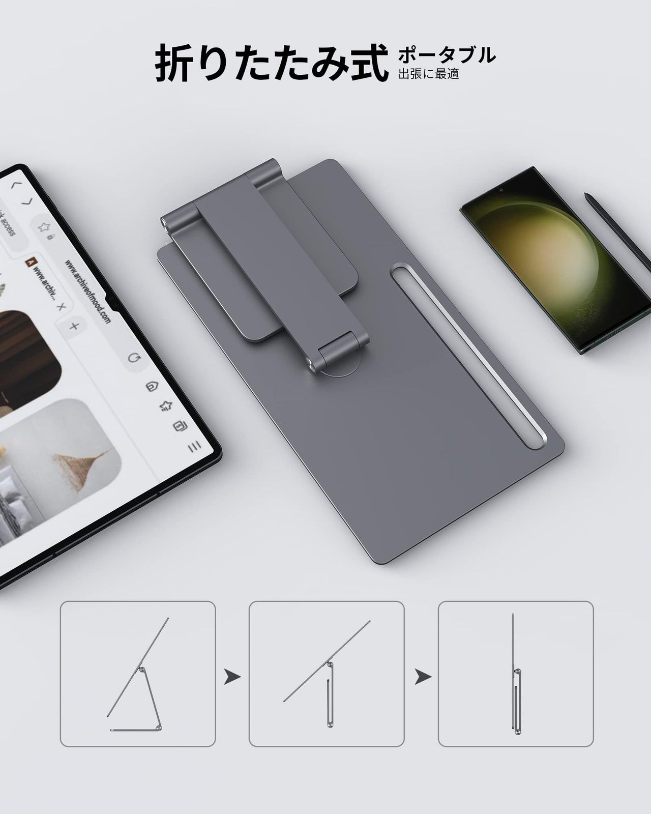 LULULOOK マグネットスタンド Samsung Galaxy Tab S10/S9/S8 Ultra