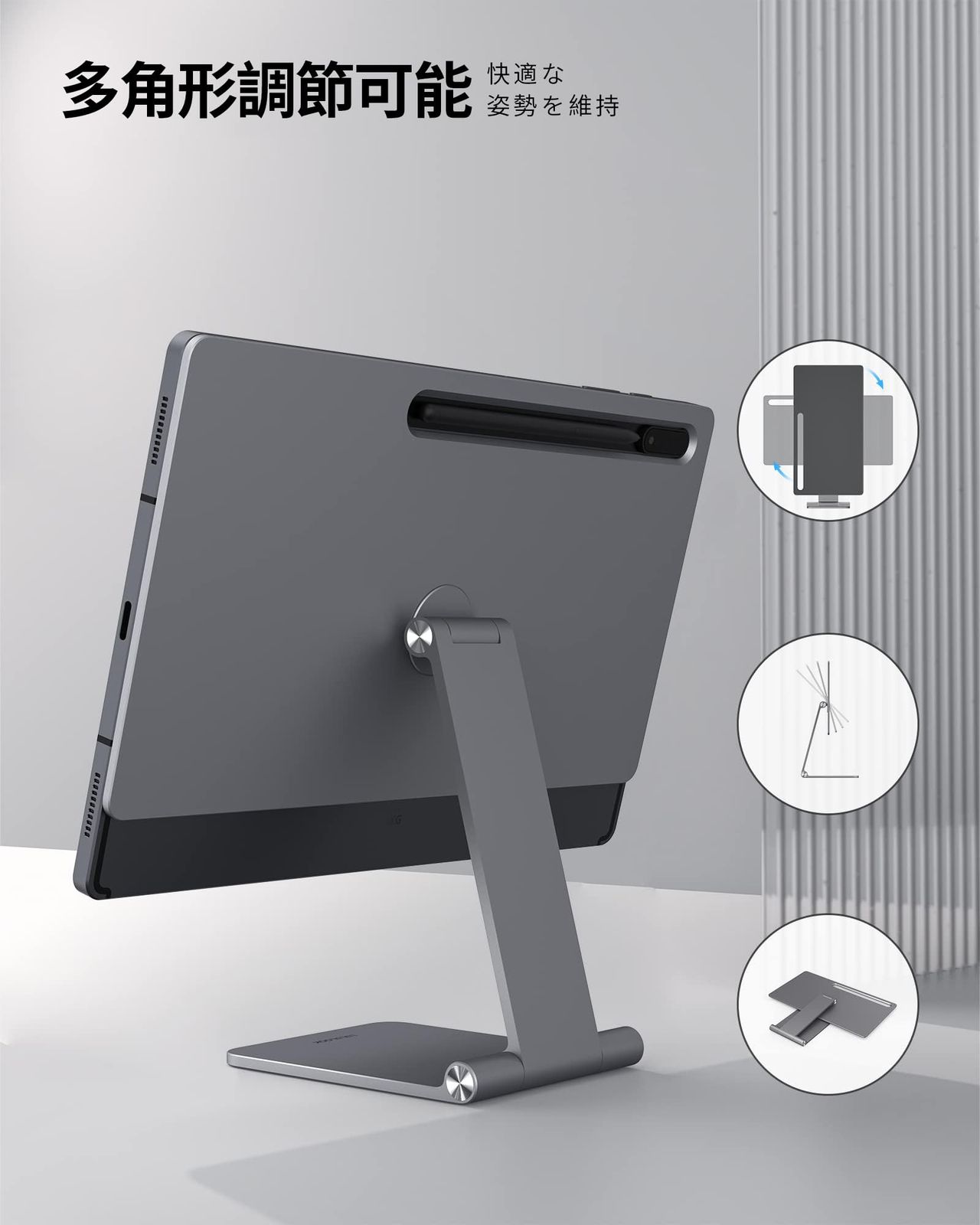 LULULOOK マグネットスタンド Samsung Galaxy Tab S10/S9/S8 Ultra