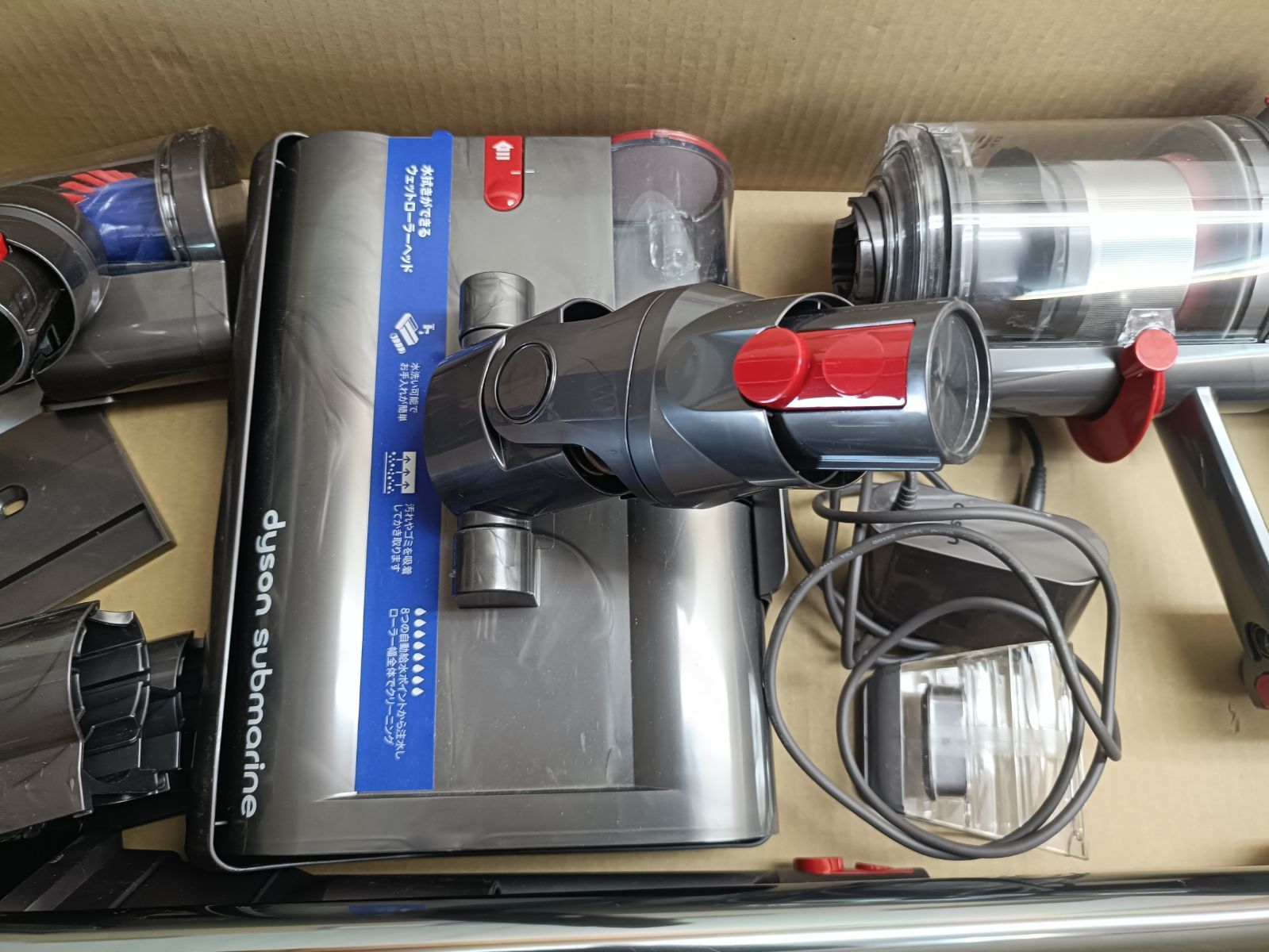 Dyson 【12721 き】 ジャンク ダイソン dyson SV33 掃除機 コードレス 