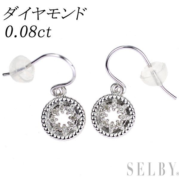 K14WG ダイヤモンド ピアス 0.08ct - メルカリ