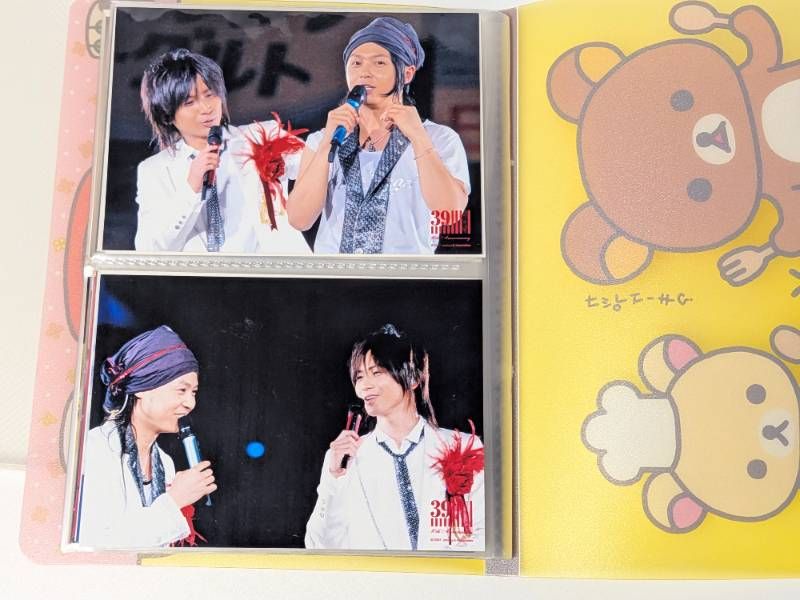 DOMOTO KinKi Kids 堂本光一 2007～2011年 フォトセット 写真 40枚