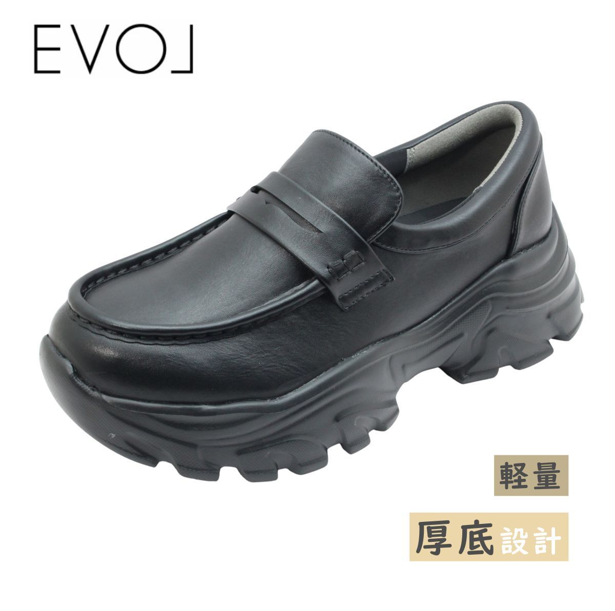 EVOL イーボル IZ 5849 ブラック レディース スニーカー ローファー 