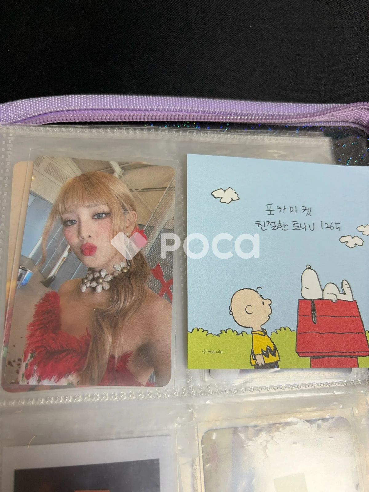 G)I-DLE ミンニ I love - メルカリ