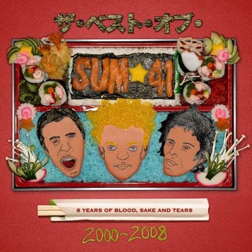 CD)ベスト・オブ・SUM41 デラックス・エディション - SUM 41 (DVD付