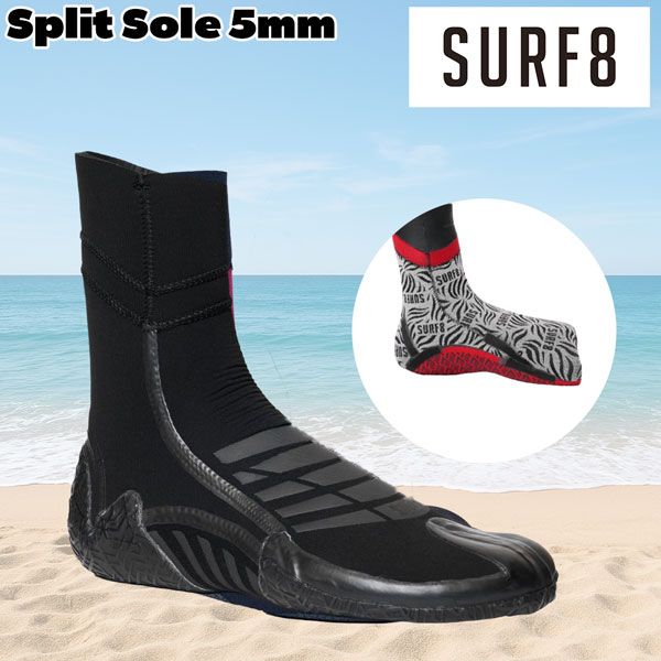 サーフエイト ブーツ 25-26 SURF8 5mm スプリットソール起毛 中割れ