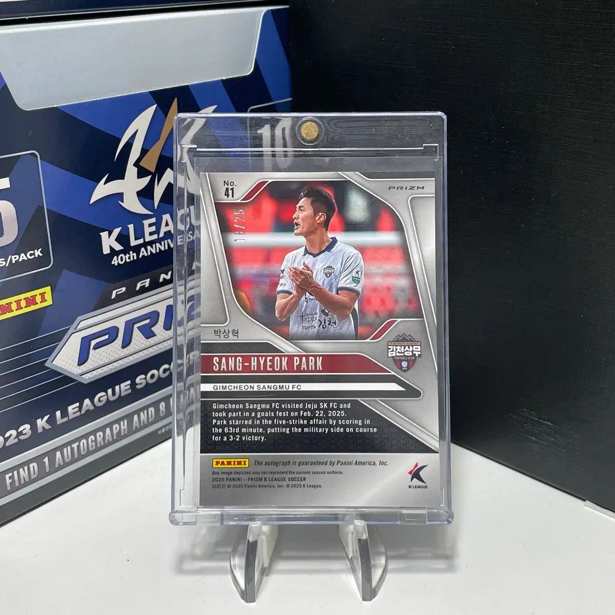 25 パニーニ Kリーグ プリズム 金泉尚武 (キムチョンサンム) パク