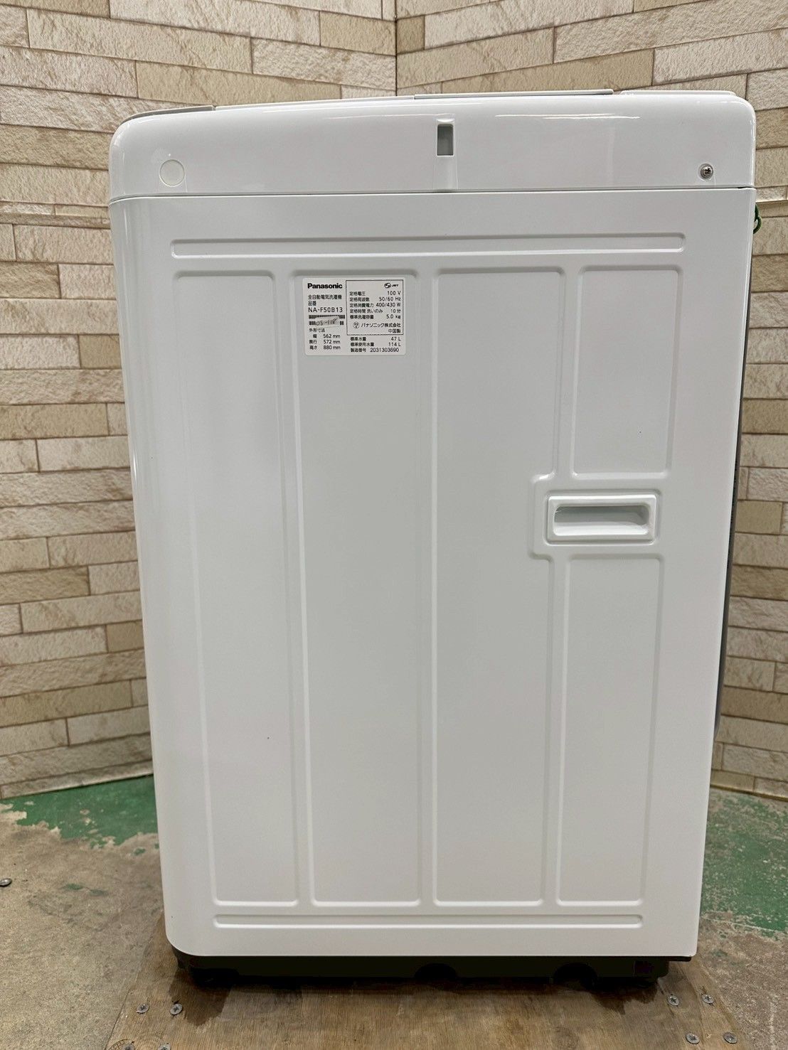 大阪送料無料☆3か月保障付き☆洗濯機☆パナソニック☆5kg☆2020年☆NA 