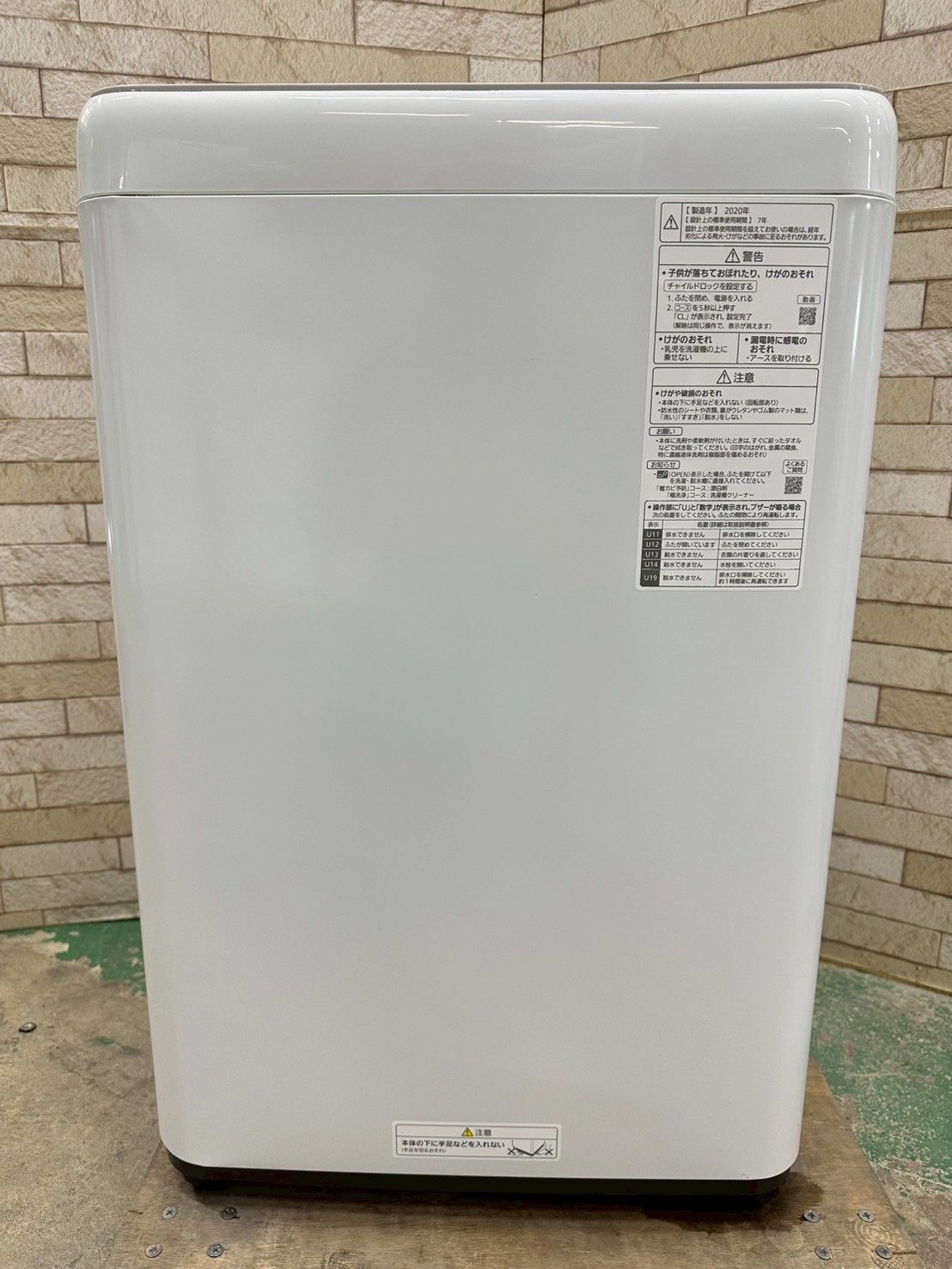 大阪送料無料☆3か月保障付き☆洗濯機☆パナソニック☆5kg☆2020年☆NA 