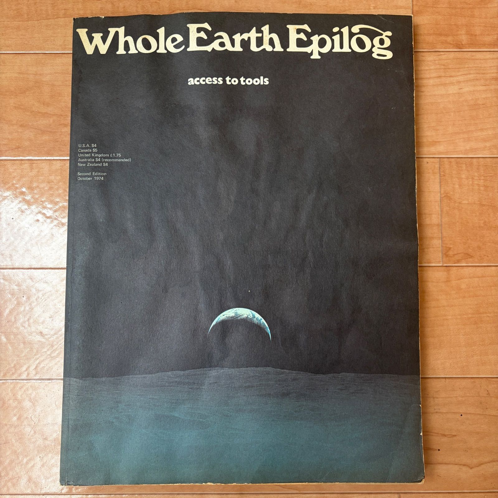 Whole Earth Epilog（ホールアースエピローグ）カタログ - メルカリ